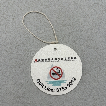 家居禮品 | 電動牙刷 | 餐墊枱墊 | 造型抱枕 | 電子鬧鐘禮品