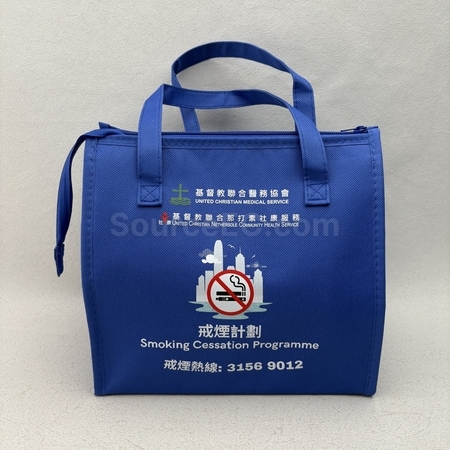 保溫冰袋, 冰袋, 露營冰袋、保冷箱