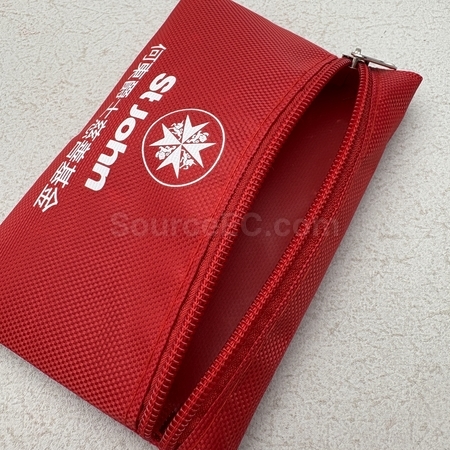 訂製醫療用品 | 訂製保健禮品 | 訂製藥盒 | 訂製化妝用具 | 醫療用禮品