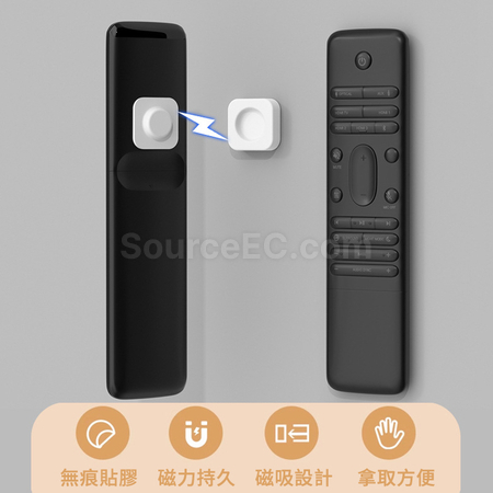 禮品訂造磁性遙控器壁掛支架紀念品