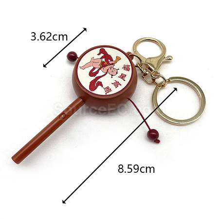 禮品訂造迷你撥浪鼓鑰匙扣紀念品