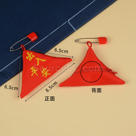 禮品訂造三角形平安香囊紀念品