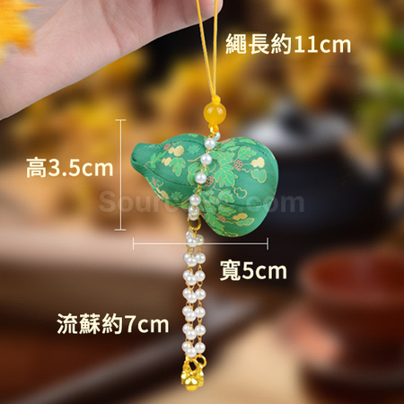 禮品訂造福祿香囊紀念品