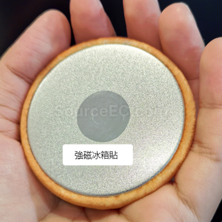 禮品訂造訂製3D立體凸凸捏捏毛絨吧唧紀念品