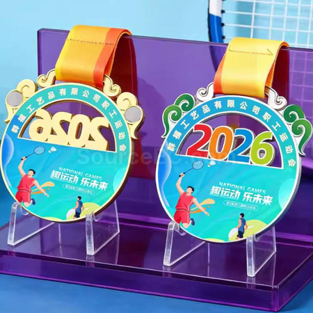 禮品訂造2026金屬獎牌紀念品