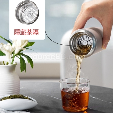 禮品訂造蘇泊爾316不鏽鋼保溫杯紀念品