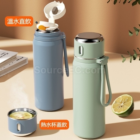 禮品訂造食品級316不鏽鋼便攜保溫杯紀念品