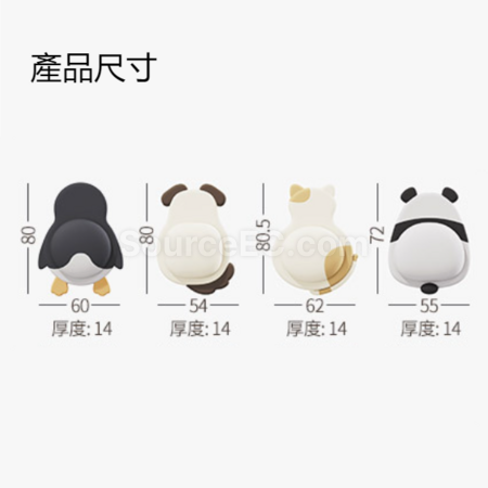 禮品訂造訂製防撞門貼紀念品