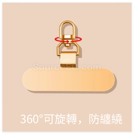 禮品訂造皮質手機掛繩紀念品