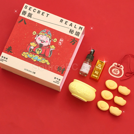 禮品訂造元寶香薰紀念品