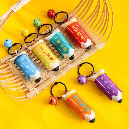 禮品訂造創意神筆香囊紀念品
