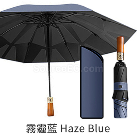 禮品訂造快速收納折傘紀念品