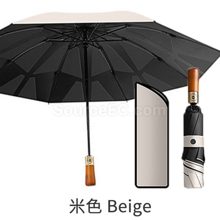 禮品訂造快速收納折傘紀念品