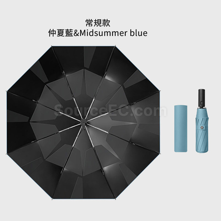 禮品訂造快速收納折傘紀念品