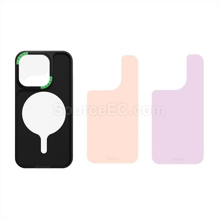 禮品訂造可換背板帶磁吸手機殼紀念品
