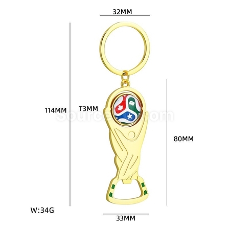 禮品訂造美加墨世界盃足球開瓶器鑰匙扣掛件紀念品