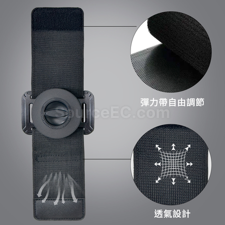 禮品訂造運動用腕帶磁吸手機支架紀念品