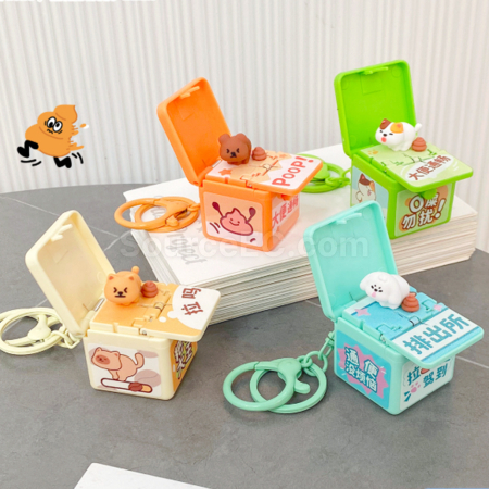 禮品訂造解壓3D公仔驚喜盒子鑰匙扣紀念品