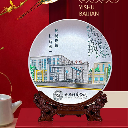 禮品訂造玻璃圓盤紀念碟紀念品