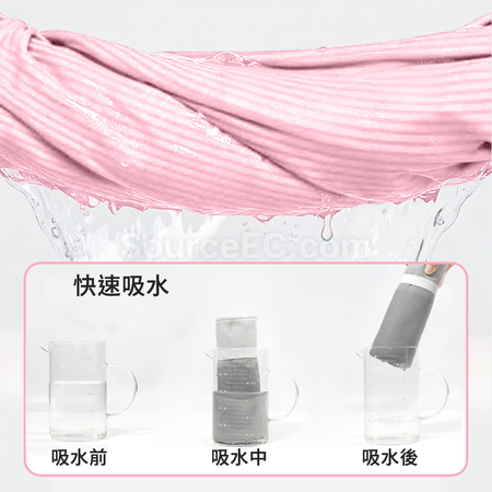 禮品訂造輕薄條紋速乾運動毛巾紀念品