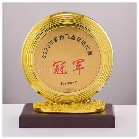 禮品訂造銀碟紀念品