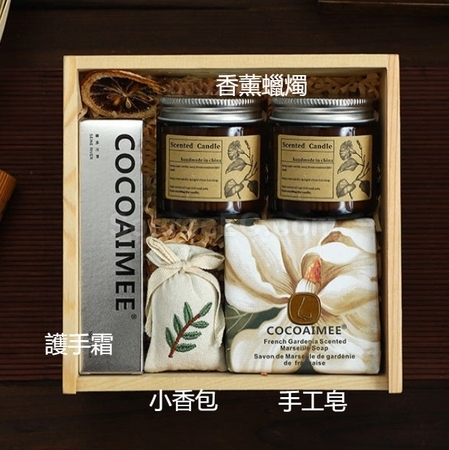 禮品訂造《宋代美學》商務年會禮盒紀念品