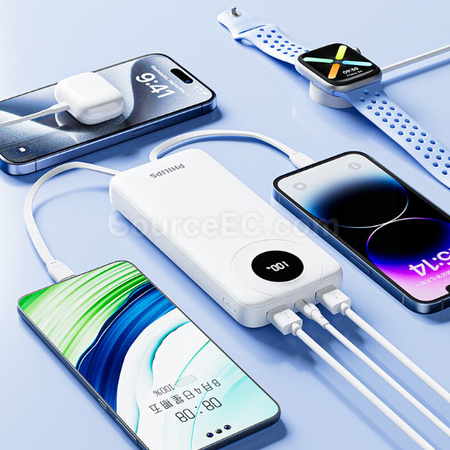 禮品訂造Philips飛利浦帶線行動電源紀念品