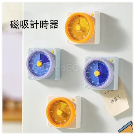 禮品訂造磁吸靜音計時器紀念品
