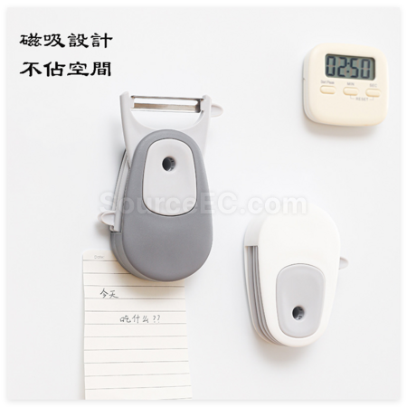 禮品訂造三合一便攜式削皮刀紀念品