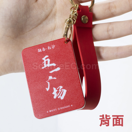 禮品訂造滑板塞車遊戲鑰匙扣紀念品