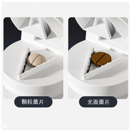 禮品訂造便攜計時分裝藥盒紀念品