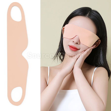 禮品訂造輕薄無痕睡眠眼罩紀念品