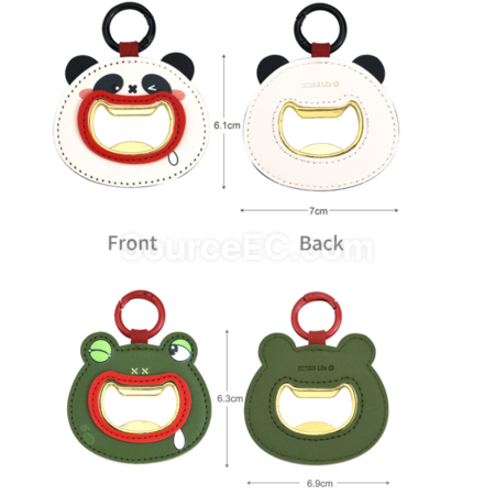 禮品訂造創意開瓶器鑰匙扣掛件紀念品