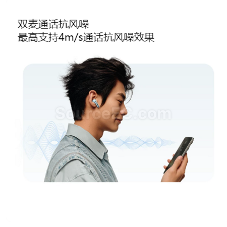 禮品訂造小米REDMIBuds青春無線藍牙耳機紀念品
