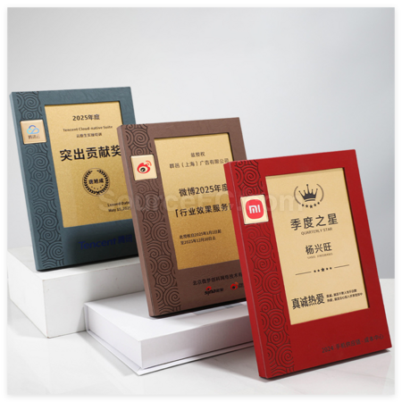 禮品訂造立體浮雕皮質獎牌紀念品