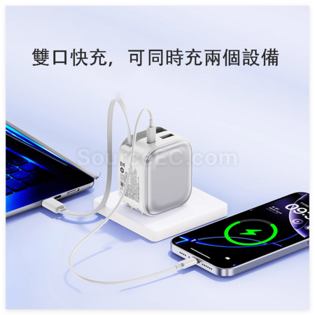 禮品訂造35W氮化鎵充電器(BSMI認證）紀念品