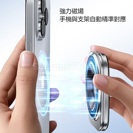 禮品訂造便攜磁吸鋁合金折疊手機支架紀念品