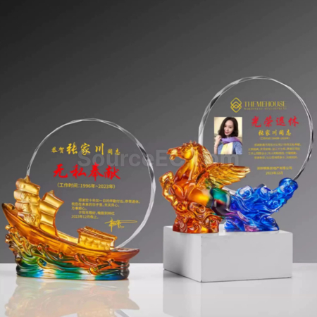 禮品訂造琉璃帆船水晶獎座紀念品