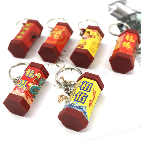 禮品訂造祈福搖簽筒匙扣紀念品