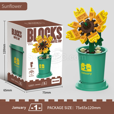禮品訂造咖啡杯植物系列積木-12月系列紀念品