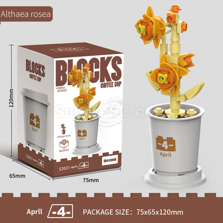 禮品訂造咖啡杯植物系列積木-12月系列紀念品