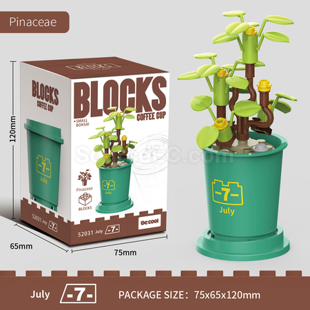 禮品訂造咖啡杯植物系列積木-12月系列紀念品