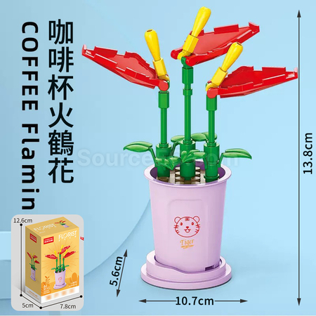 禮品訂造咖啡杯植物系列積木-12星座系列紀念品