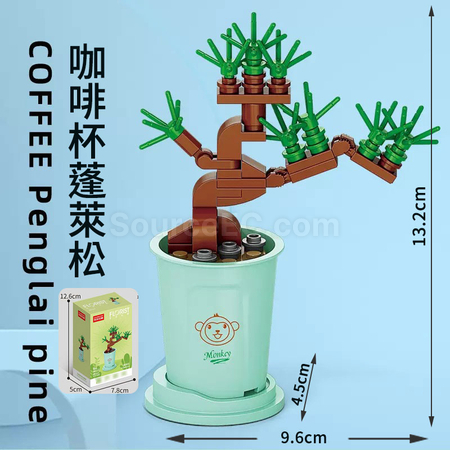 禮品訂造咖啡杯植物系列積木-12星座系列紀念品