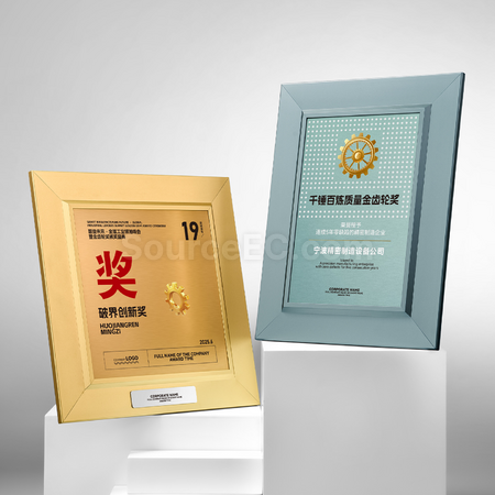禮品訂造金屬獎牌紀念品