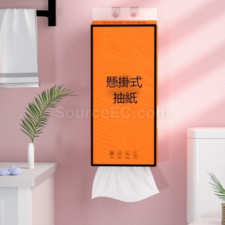 禮品訂造客製化懸掛底部抽紙紀念品