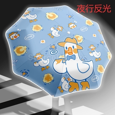 禮品訂造貓爪全自動防回彈兒童折疊雨傘紀念品