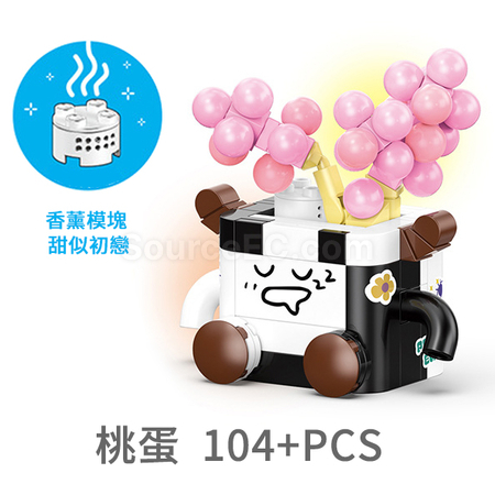 禮品訂造表情包多肉植物積木盲盒紀念品