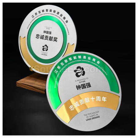 禮品訂造金屬圓形鏤空鏡面紀念盤紀念品