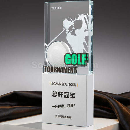 禮品訂造水晶獎座紀念品